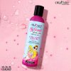 ORKARE My Secret Intimate Wash 100ml